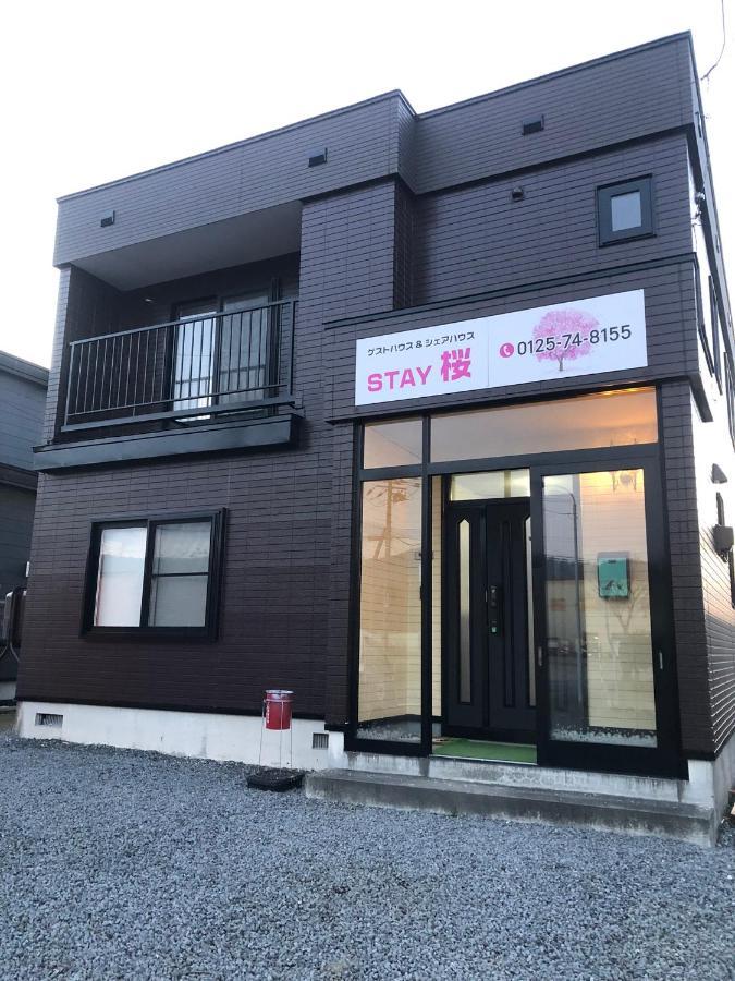 Stay Sakura 비바이시 외부 사진